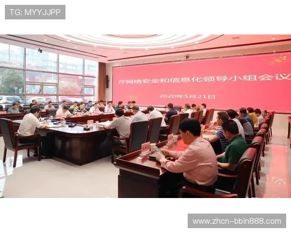 宝盈官网登录入口安全保障措施，保障您的账户信息安全