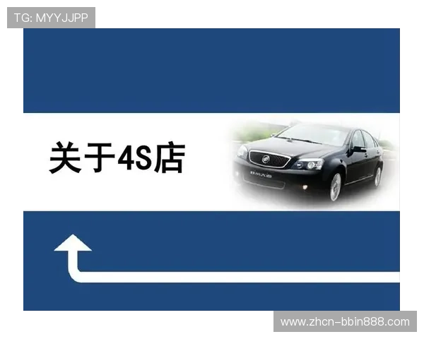 宝盈汽车官网提供专业的售后服务与客户支持，保障您的用车无忧