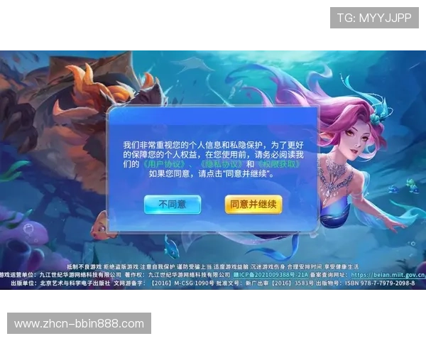 最新ag真人网页版游戏更新内容，带来更丰富的娱乐选择