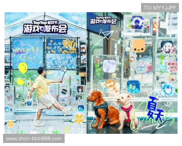 2024年BBIN游戏最新上线产品介绍及玩法特色全面解析