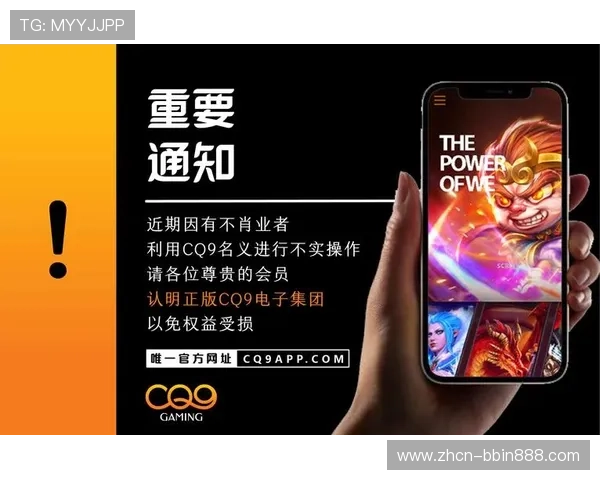 使用CQ9电子模拟器实现零成本练习提升游戏水平的实用指南