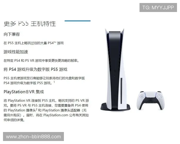 利用PS5运行电脑游戏的步骤详解以及提升兼容性的实用技巧