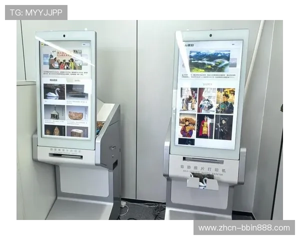 宝盈技术支持购彩为彩民提供个性化定制服务满足不同用户需求的技术创新与支持方案