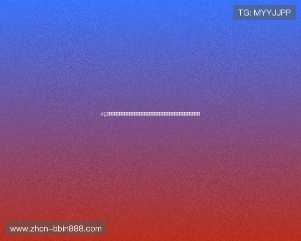 ag视讯全站登录入口：世界杯期间体育网站全站登录入口，确保您不错过任何精彩瞬间